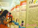 不想變“海待”，留學先謀劃——展望明年趨勢與中介服務選擇